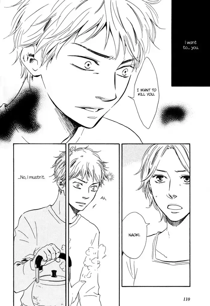 Sugiru Juunana no Haru Chapter 11 20